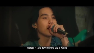 اپدیت یوتیوب BANGTANTV با دومین تیزر مستند suga: Road to D-day