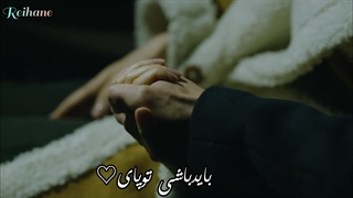 میکس عاشقانه واحساسی سریال هیلر(مگه میشه ازتودل برید)آپلودمجدد