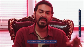 نشانه های جانبی ضربه به بینی