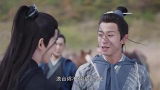 سریال تا پایان ماه قسمت 25 + زیرنویس فارسی + کیفیت 1080p