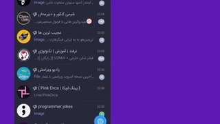 نحوه ارسال پیام از پیام‌رسان‌های داخلی به یکدیگر