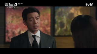 قسمت 14 سریال پاندورا زیر بهشت با زیرنویس فارسی(زیرنویس چسبیده و لینک دانلود در توضیحات)