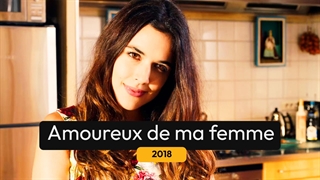 Amoureux de ma femme