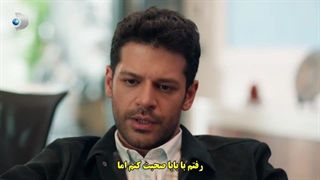 قسمت 7 سریال نامه خداحافظی - veda mektubu با زیرنویس فارسی چسبیده دی ال مکوین