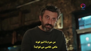 قسمت 2 سریال صد سال معجزه - yuz yillik mucize با زیرنویس فارسی چسبیده دی ال مکوین