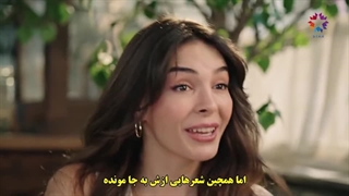 قسمت 3 سریال صد سال معجزه - yuz yillik mucize با زیرنویس فارسی چسبیده دی ال مکوین