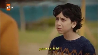 پرندگان آتش قسمت ۱۳ با زیرنویس چسبیده فارسی