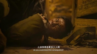 دانلود فیلم نبرد در دریاچه چانگ جین The Battle at Lake Changjin 2021