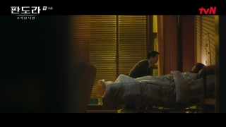 سریال pandora beneath the paradise( قسمت 14)