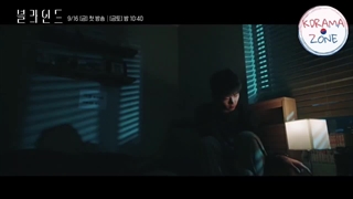 دانلود سریال کور Blind 2022