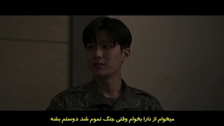قسمت 7 سریال وظیفه بعد از مدرسه زیرنویس چسبیده کیفیت بالا ◇◇◇ ژانر اکشن هیجان انگیز