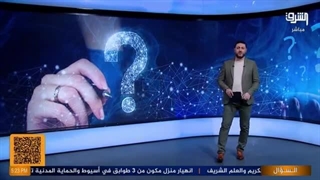 هل العالم على موعد مع  حرب عالمیة ثالثة قریبا؟