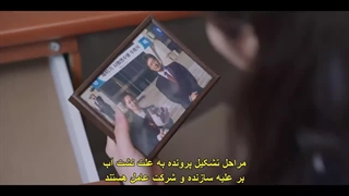 سریال vincenzo وینچنزو قسمت 4+زیرنویس فارسی