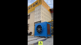 کولر صنعتی (سلولزی) در شیراز شرکت کولاک فن ۰۹۱۲۱۸۶۵۶۷۱