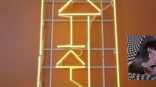 تیک‌تاک رسمی بی‌تی‌اس با چالش Heageum با شوگا و جی‌هوپ