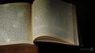 راز کلمات (قسمت دوم)_ حتما ببینید