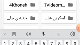 آموزش تیمتاک
