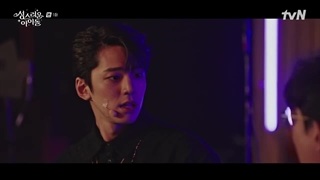 سریال کره ای آیدل بهشتی(The Heavenly Idol)قسمت1 زیرنویس انلاین