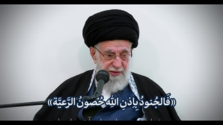 نماهنگ | افتخار حفاظت از ملت