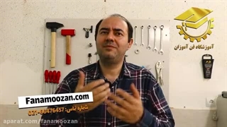 معرفی انواع سیستم سوخت رسان خودرو | آموزش برق خودرو | آموزشگاه فن آموزان