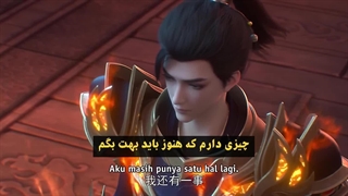 انیمه جهان کامل Perfect World قسمت 107