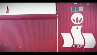 تیزر مجتمع تولیدی سپاهان دانه شماره 1