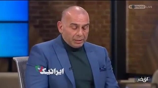 14020205: باید این توهمات را از بین ببریم،این نشست یک فاجعه بود!