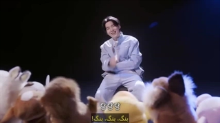 ویدئوی "Road To ARMY" از شوگا با زیرنویس فارسی