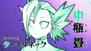 انیمه اکادامی قهرمانی من فصل6 قسمت19 زیرنویس فارسی