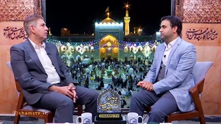 آستان قدس و عرصه داروسازی