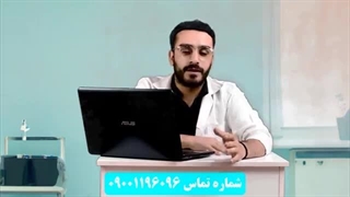 جراحی زیبایی ماموپلاستی