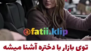 فیلم ghosted 2023