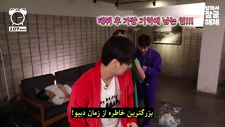 برنامه Arcade Pang با حضور مونبین، ام جی و راکی آسترو با زیرنویس فارسی چسبیده *پارت دوم*