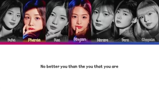 scars_to_your_beautiful_بیبی_مانستر