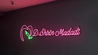 کلینیک دندانپزشکی زیبایی در اهواز