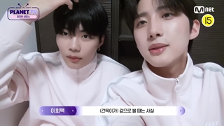 قسمت 05 پلنت تی وی Planet TV + زیرنویس فارسی