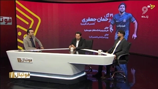 جعفری: سال بعد دقیقی هر کجا باشد، من هم همان جا هستم