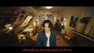 موزیک  ویدیو جدید دینامیت از بی تی اس با زیرنویس فارسی رنگی - BTS - Dynamite MV [Persian Subtitle](360P)
