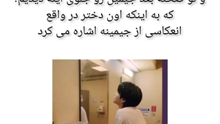 تحلیل موزیک ویدئو Like Crazy جیمین (BTS) ♡♡ (درخواستی)