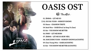 oasis full album ost