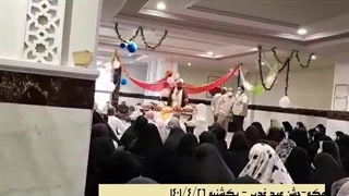 حج 1401-قسمت 19