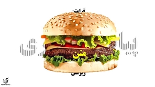 کتاب تفکر و سواد رسانه‌ای | پیام همبرگری