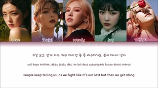 لیریک آهنگ PSYCHO از ردولوت