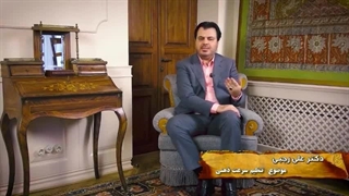 تنظیم سرعت تلاوت هنگام مرور محفوظات قرآن |استاد علی رجبی