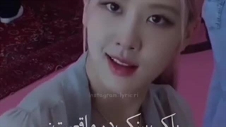 بلک پینک واقعی...:)