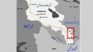 14020207: استیصال محور تورانی در مقابل ایران  - محمد ندیمی