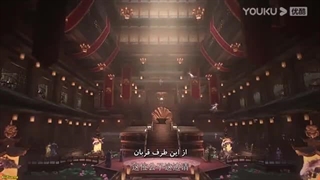 انیمه خدا شدن Apotheosis قسمت 27