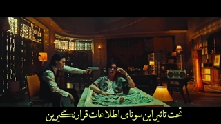 موزیک ویدیوشوگاHaegeumبازیرنویس فارسی چسبیده
