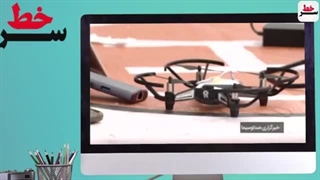 14020208: سرخط - عملیات هلی برن تکاوران ارتش در دریای عمان!