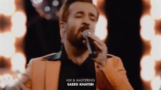 موزیک ویدئو دو نفره ( فرزاد فرزین )